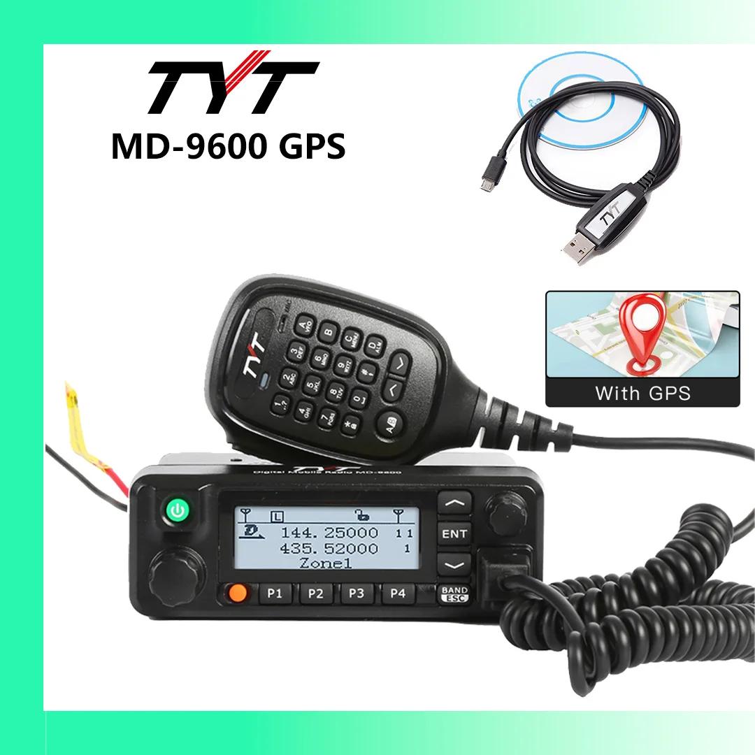 TYT MD-9600 GPS DMR  Ƴα    ,  Ƽ DMR  Ʈù, DMR  ŰŰ, 50 W, 45 W, 25W